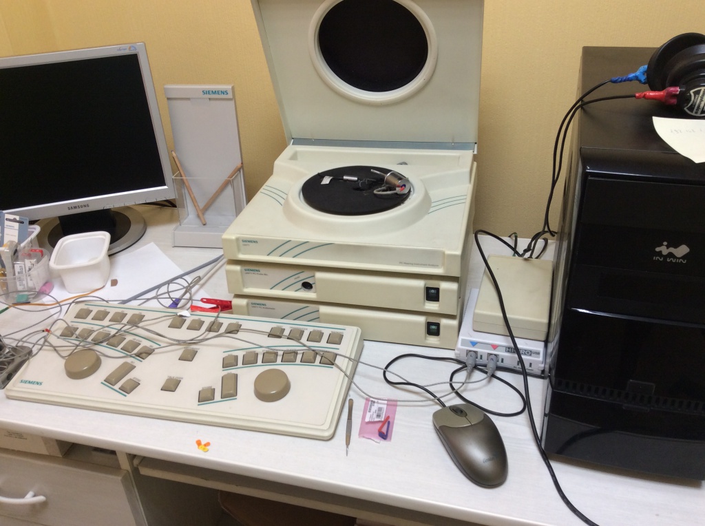 Центр слуха Самех лаборатория по ремонту слуховых аппаратов